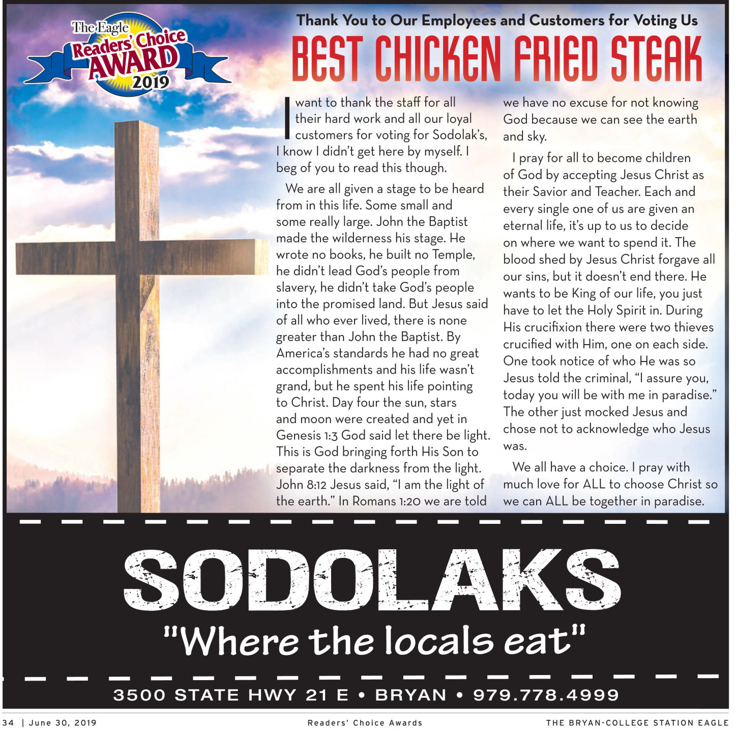 The Eagle Readers' Choice Award 2019